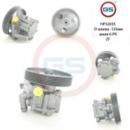 Восстановленный насос ГУР Renault Duster 2010-, Dacia Duster 2010-, Renault Kapture 2016- GS HP32035