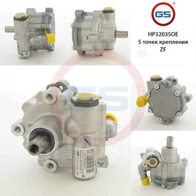   Renault Kaptur 2016-, Dacia Duster 2010-, Renault Duster 2010- HP32035OE GS HP32035OE HP32035OE 