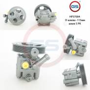 Восстановленный насос ГУР Subaru Legacy 1998-2003 GS HP37004 во Владимире Восстановленный насос ГУР Subaru Legacy 1998-2003 GS HP37004