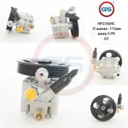 Новый насос ГУР Subaru Legacy 1998-2003 GS HP37004C во Владимире Новый насос ГУР Subaru Legacy 1998-2003 GS HP37004C