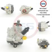 Новый насос ГУР Mitsubishi Lancer Evolution X 2006-, Subaru Impreza / WRX 2000- GS HP37006C во Владимире Новый насос ГУР Mitsubishi Lancer Evolution X 2006-, Subaru Impreza / WRX 2000- GS HP37006C