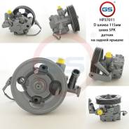 Восстановленный насос ГУР Subaru Impreza / WRX 1992-2002, Subaru Impreza / WRX 1992-2002, Subaru Legacy 1993-1998, Subaru Legacy 1993-1999, Subaru Legacy Outback 1998-2003 GS HP37011 во Владимире Восстановленный насос ГУР Subaru Impreza / WRX 1992-2002, Subaru Impreza / WRX 1992-2002, Subaru Legacy 1993-1998, Subaru Legacy 1993-1999, Subaru Leg...