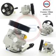 Новый насос ГУР Subaru Legacy 2003-2009, Subaru Legacy Outback 2003-2009 GS HP37013C во Владимире Новый насос ГУР Subaru Legacy 2003-2009, Subaru Legacy Outback 2003-2009 GS HP37013C