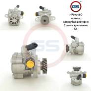 Новый насос ГУР Toyota Land Cruiser 100 2002-2008, Toyota Land Cruiser 100 1998-2002 GS HP39015C во Владимире Новый насос ГУР Toyota Land Cruiser 100 2002-2008, Toyota Land Cruiser 100 1998-2002 GS HP39015C