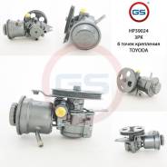 Восстановленный насос ГУР Toyota Corolla 1997-2002 GS HP39024 во Владимире Восстановленный насос ГУР Toyota Corolla 1997-2002 GS HP39024