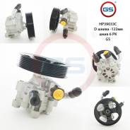 Новый насос ГУР Toyota Avensis 1997-2003, Toyota Celica 1999-2005, Toyota RAV4 II 2001- GS HP39033C во Владимире Новый насос ГУР Toyota Avensis 1997-2003, Toyota Celica 1999-2005, Toyota RAV4 II 2001- GS HP39033C