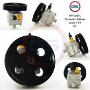 Новый насос ГУР Volvo S60 2000-, Volvo S80 I 1998-2006, Volvo V70 II 2000-, Volvo XC70 / XC70 Cross Country 1997-, Volvo XC90 2002- GS HP41005C во Владимире Новый насос ГУР Volvo S60 2000-, Volvo S80 I 1998-2006, Volvo V70 II 2000-, Volvo XC70 / XC70 Cross Country 1997-, Volvo XC90 2002- GS HP41005C