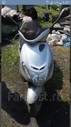 Suzuki Address V110 ����