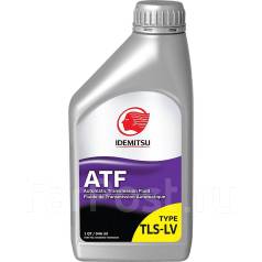 Cvtf fe toyota