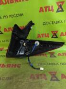 Стоп сигнал MAZDA PREMACY, CWFFW, PEVPS; _P9377, 284-0037340