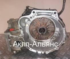 Вес акпп a4af3