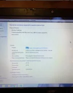 Acer Aspire 5755G. 2,2����, ��� 8 ��, ���� 500���, WiFi, Bluetooth