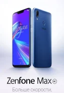 Asus ZenFone Max Pro M2 ZB631KL. �����, 4G LTE, Dual-SIM ����