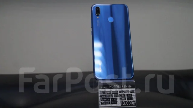 Huawei P20 lite. �/�, �����, 3G, 4G LTE, Dual-SIM, NFC ����