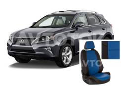 Чехлы. Lexus