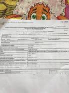 Продаётся земля в надеждинске. 1 500 кв. м., собственность, от частного лица (собственник). Документ на объект для покупателей