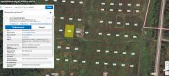 Гаровка 1 Рябиновая 7 (Ракитное - 2-ой Хабаровск). 1 026 кв. м., собственность, электричество, от агентства недвижимости (посредник)