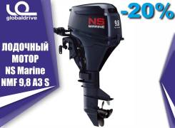 Nissan Marine. 9,80 л.с., 4-тактный, бензиновый, нога S (381 мм), 2019 год