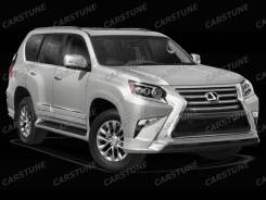 Обвес кузова аэродинамический. Lexus GX460