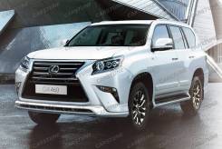Обвес кузова аэродинамический. Lexus GX460