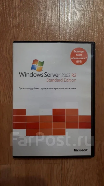 Windows Server 2003. ����