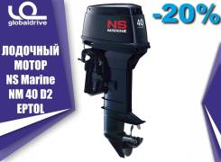 Nissan Marine. 40,00 л.с., 2-тактный, бензиновый, нога S (381 мм), 2019 год