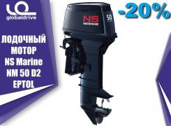 Nissan Marine. 50,00 л.с., 2-тактный, бензиновый, нога S (381 мм), 2019 год