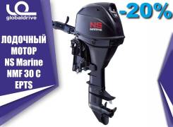 Nissan Marine. 30,00 л.с., 4-тактный, бензиновый, нога S (381 мм), 2019 год