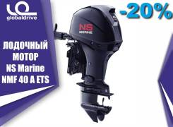 Nissan Marine. 40,00 л.с., 4-тактный, бензиновый, нога S (381 мм), 2019 год