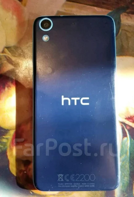 HTC Desire 626G. �/�, Dual-SIM ����