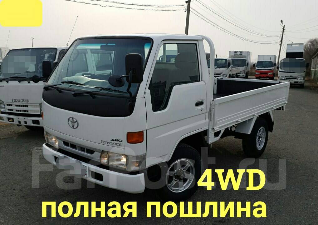 Тойота Тойоайс грузовик 1500кг. Тойота грузовик 1.5 тонны 4х4. Тойота Хайс бортовой грузовик. Японский грузовик 4вд 1500кг.