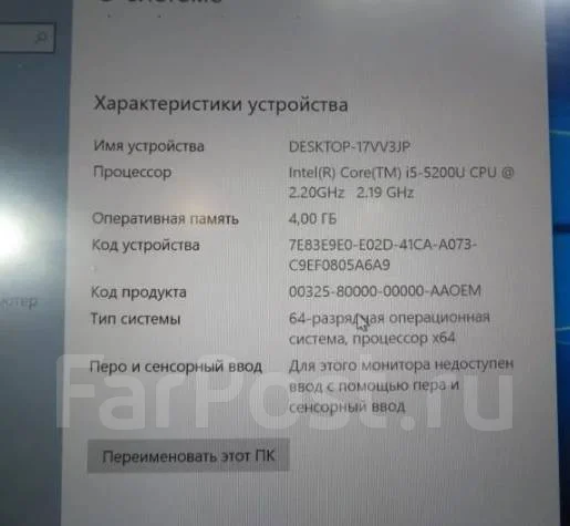 Dell XPS ����