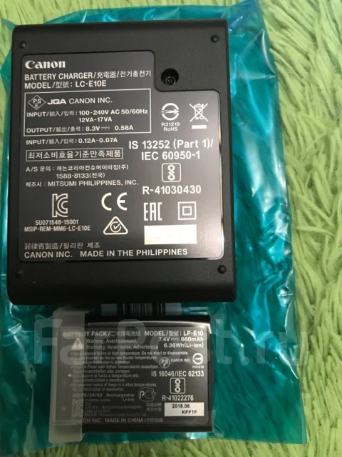 Canon EOS 4000D. 20 � ����� ��, ���: ��� ���� ����