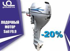 Sail. 9,90 л.с., 4-тактный, бензиновый, нога S (381 мм)