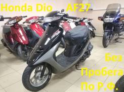 Honda Dio AF27. 49 куб. см., исправен, без птс, без пробега