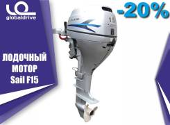 Sail. 15,00 л.с., 4-тактный, бензиновый, нога L (508 мм)