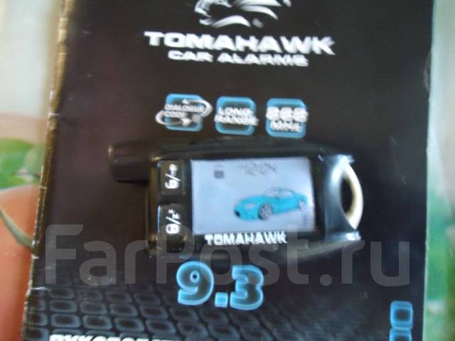 сигнализация tomahawk tw 9010