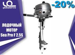 Sea-Pro. 2,50 л.с., 4-тактный, бензиновый, нога S (381 мм), 2018 год