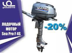 Sea-Pro. 4,00 л.с., 4-тактный, бензиновый, нога S (381 мм), 2019 год