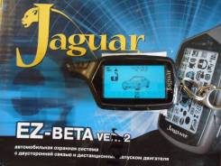 Jaguar. ����