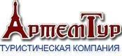 Экскурсии по Приморью