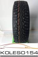 Nokian Nordman 5