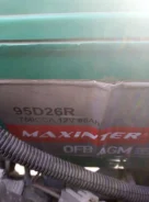Maxinter. 85��.�., ��������, ������������ ��������� ����
