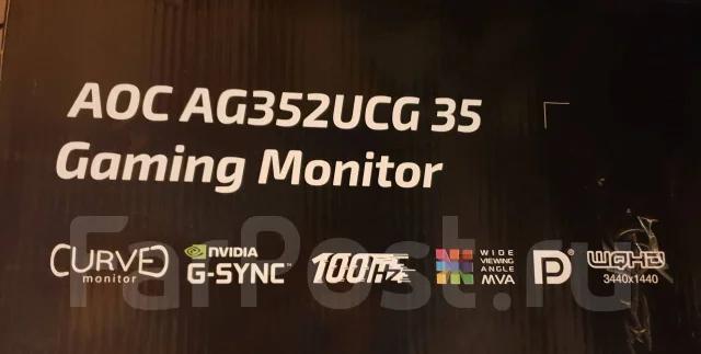 AOC. 35" ����