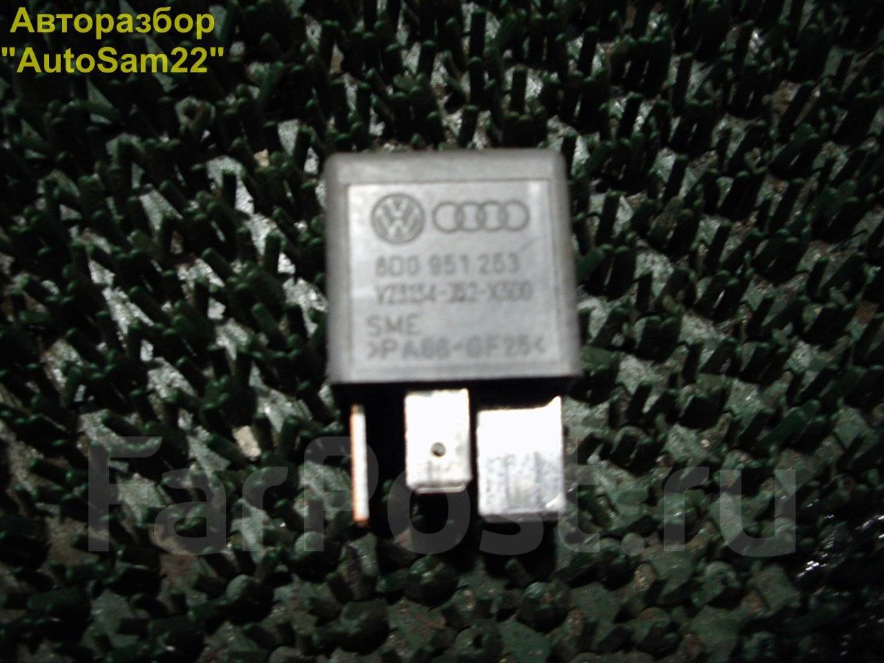 Реле ауди а8 д3. Реле ауди а8 д3. Реле 219. Реле 361. Блок предохранителей ауди а8 д2.