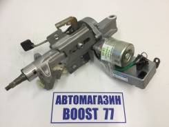 Колонка рулевая. Toyota RAV4, ALA40, ALA49, ASA42, ASA44, ZSA42, ZSA44 Двигатели: 1ADFTV, 2ADFHV, 2ADFTV, 2ARFE, 3ZRFAE, 3ZRFE