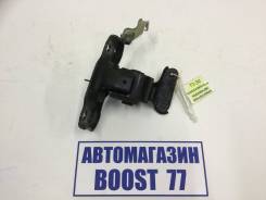Подушка двигателя. Toyota RAV4, ALA40, ALA49, ASA42, ASA44, ZSA42, ZSA44 Двигатели: 1ADFTV, 2ADFHV, 2ADFTV, 2ARFE, 3ZRFAE, 3ZRFE