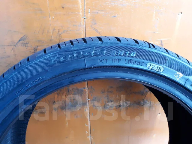 Goform GH18. ������, 2018 ���, ����� ����