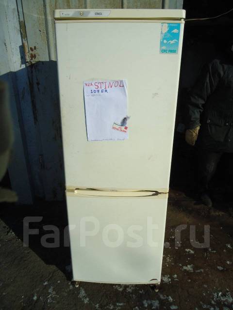 Холод: Stinol-107er; Стинол-123L; RFC 370А.008; (разобраны на з/ч. ), б ...