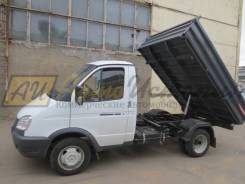 ГАЗ ГАЗель Бизнес. Газель Бизнес Самосвал, 2 700 куб. см., 1 500 кг., 4x2